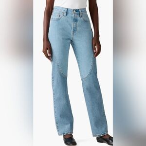 Levi's High-waisted Light Blue Straight Leg Women's Jeans 27/30